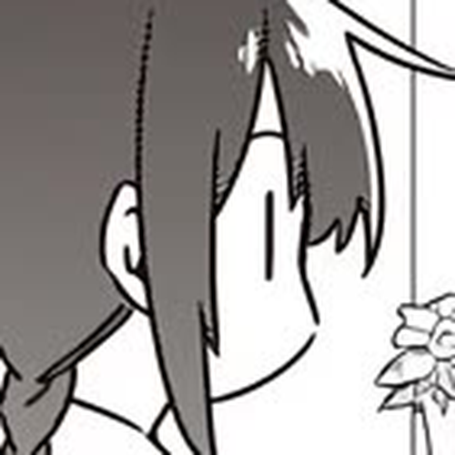 Tokyo KINOKO: The World's Strongest High School Girl with the Weakest Social Skills Chapter 3.5 cover