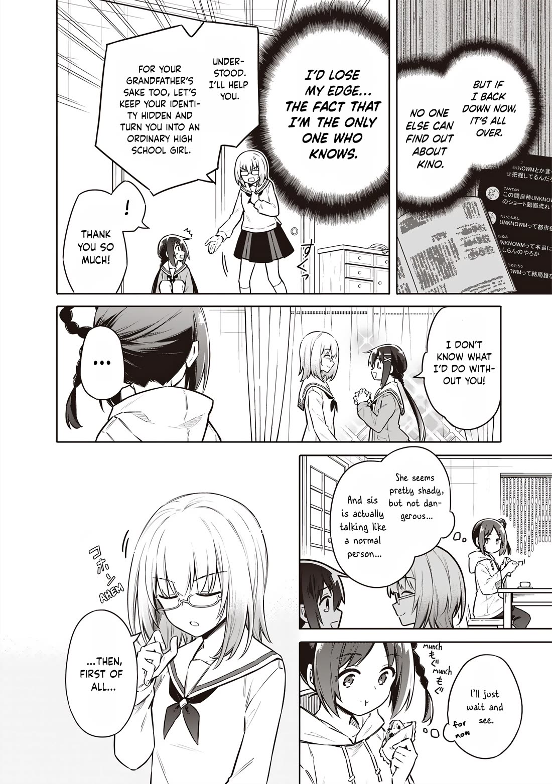 Tokyo KINOKO: The World's Strongest High School Girl with the Weakest Social Skills Chapter 3 page 11 - Chapter 3: Our Promise