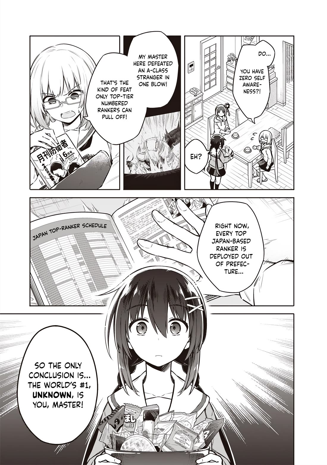 Tokyo KINOKO: The World's Strongest High School Girl with the Weakest Social Skills Chapter 3 page 6 - Chapter 3: Our Promise