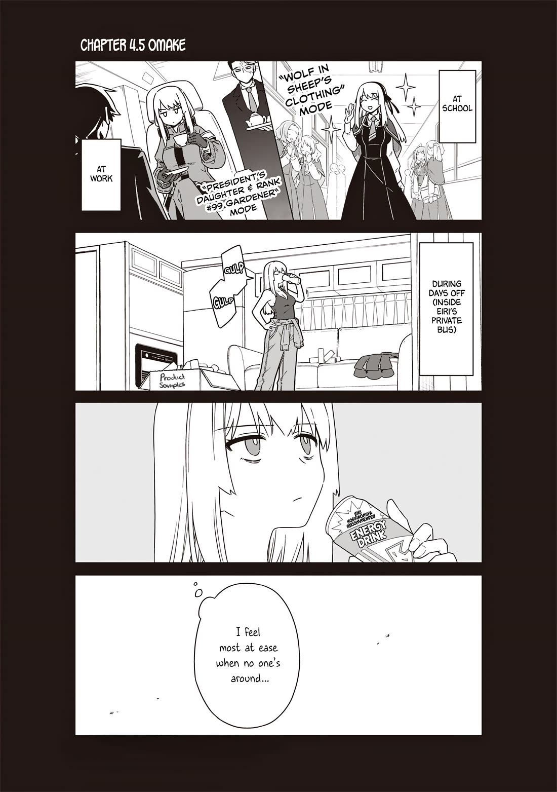 Tokyo KINOKO: The World's Strongest High School Girl with the Weakest Social Skills Chapter 4.5 page 1 - Chapter 4.5