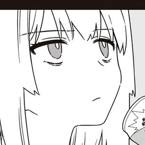 Tokyo KINOKO: The World's Strongest High School Girl with the Weakest Social Skills Chapter 4.5 cover
