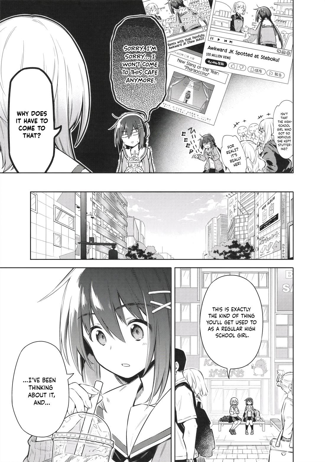 Tokyo KINOKO: The World's Strongest High School Girl with the Weakest Social Skills Chapter 4 page 11 - Chapter 4: Towards Normal