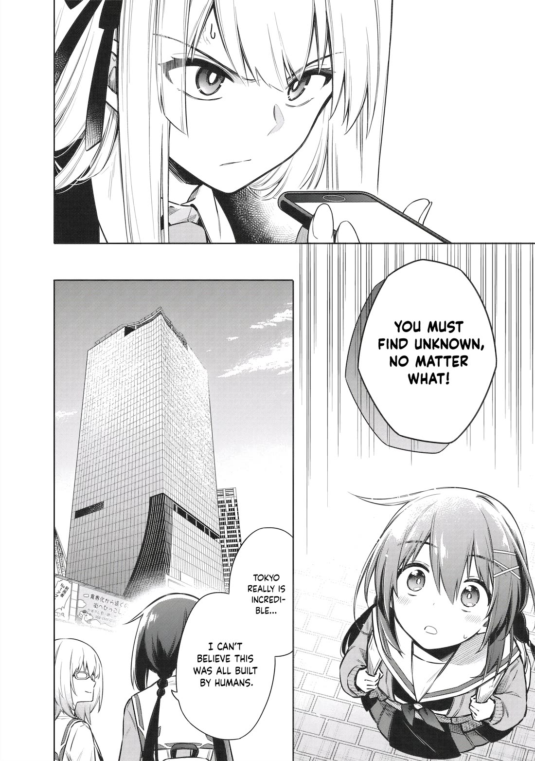 Tokyo KINOKO: The World's Strongest High School Girl with the Weakest Social Skills Chapter 4 page 16 - Chapter 4: Towards Normal