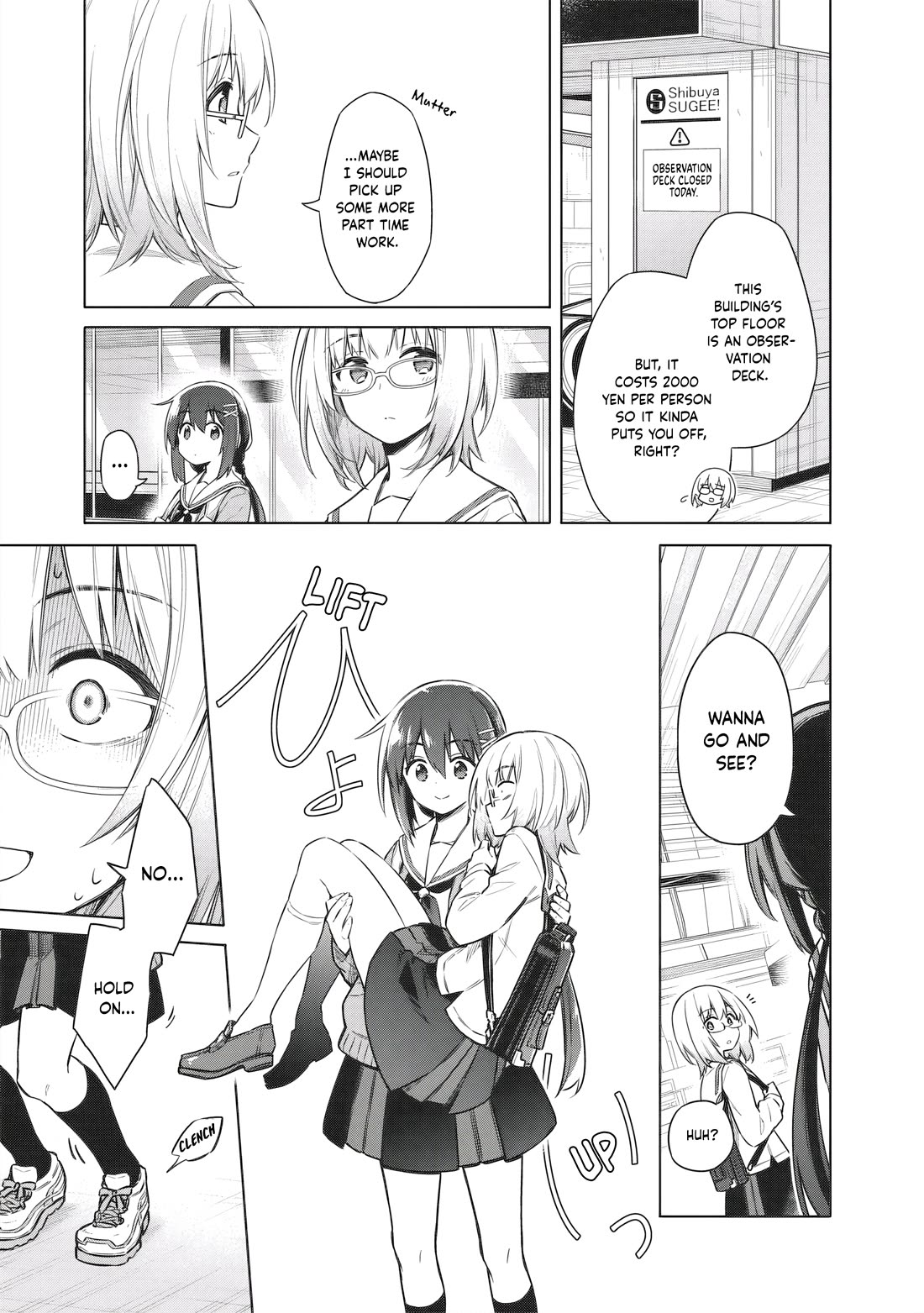 Tokyo KINOKO: The World's Strongest High School Girl with the Weakest Social Skills Chapter 4 page 17 - Chapter 4: Towards Normal