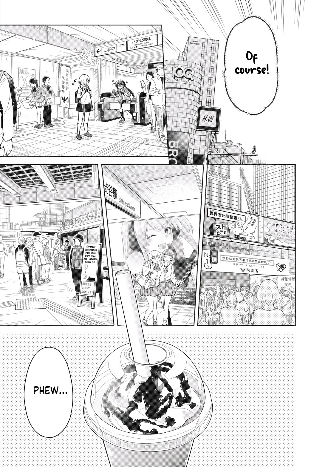 Tokyo KINOKO: The World's Strongest High School Girl with the Weakest Social Skills Chapter 4 page 9 - Chapter 4: Towards Normal