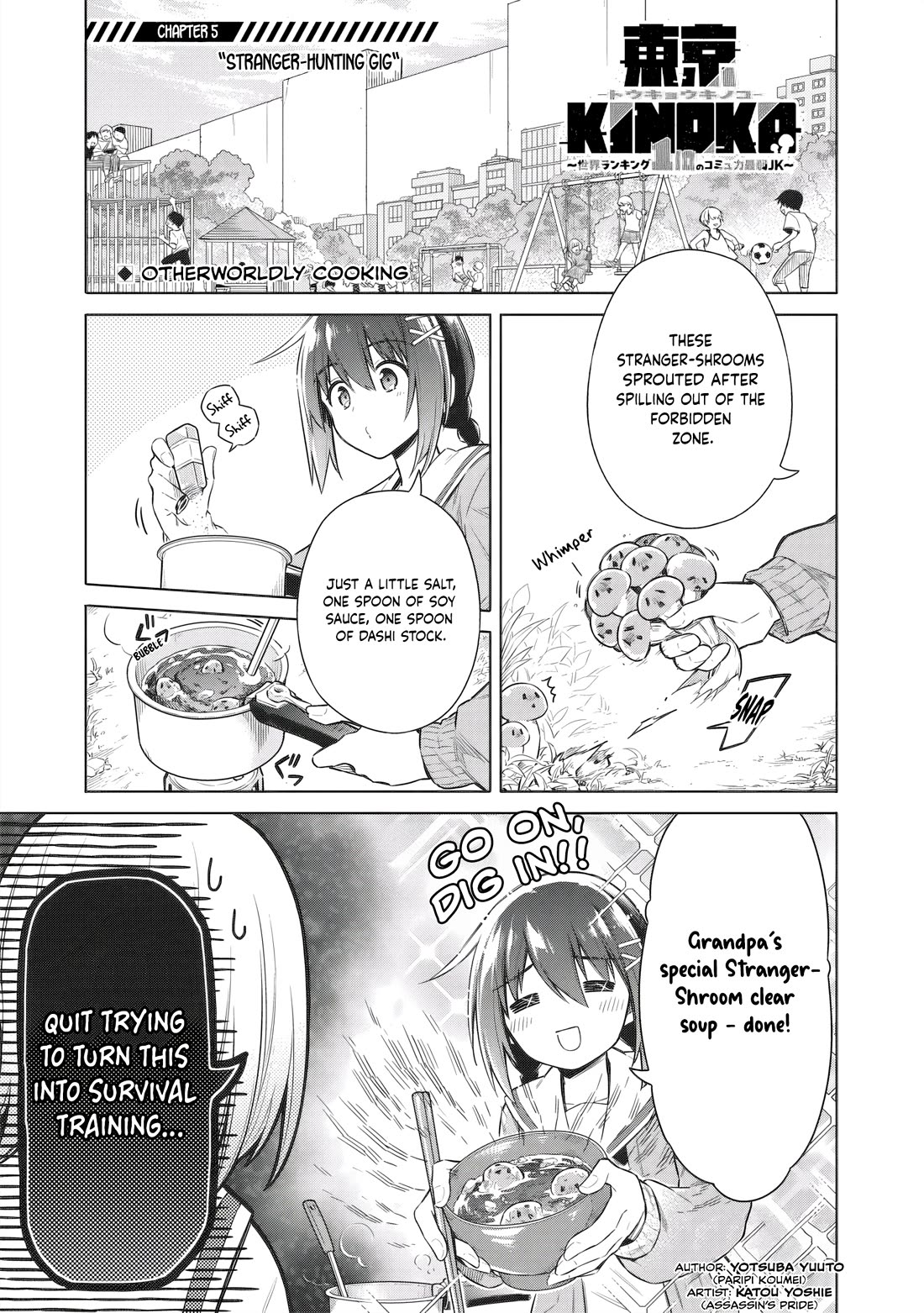 Tokyo KINOKO: The World's Strongest High School Girl with the Weakest Social Skills Chapter 5 page 1 - Chapter 5: Stranger-Hunting Gig