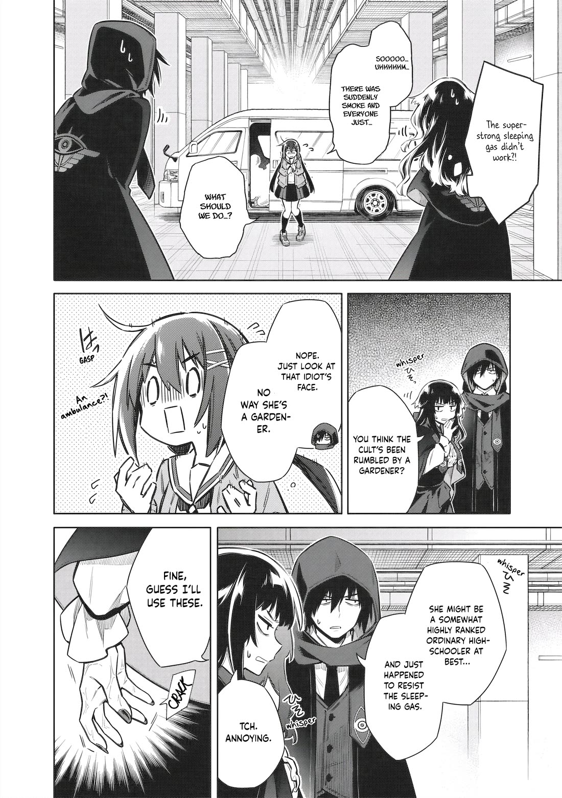 Tokyo KINOKO: The World's Strongest High School Girl with the Weakest Social Skills Chapter 5 page 15 - Chapter 5: Stranger-Hunting Gig