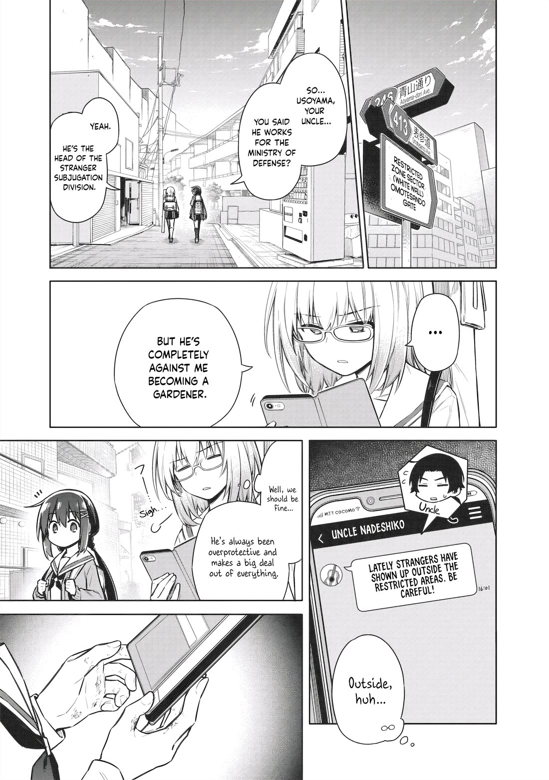 Tokyo KINOKO: The World's Strongest High School Girl with the Weakest Social Skills Chapter 5 page 5 - Chapter 5: Stranger-Hunting Gig