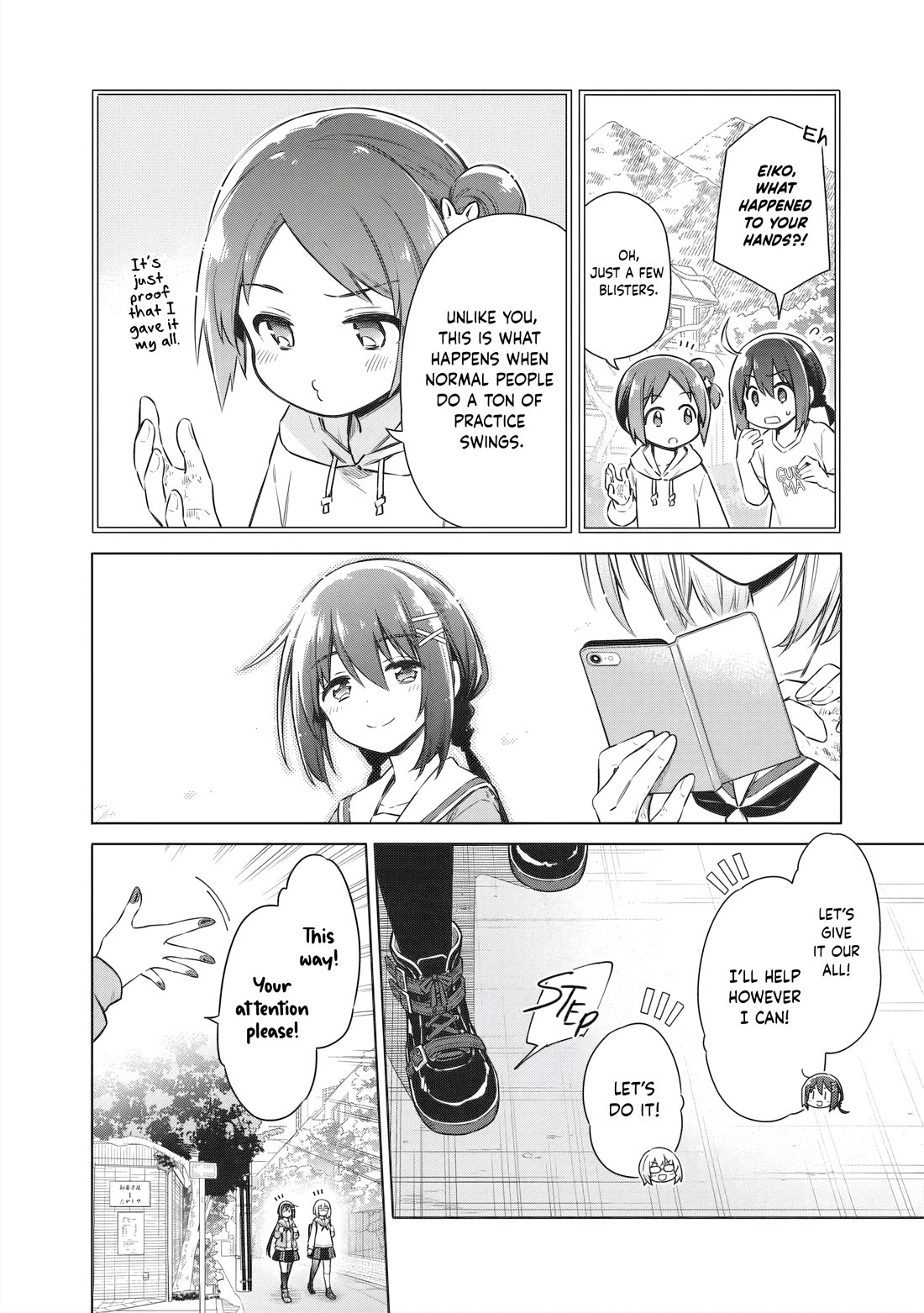 Tokyo KINOKO: The World's Strongest High School Girl with the Weakest Social Skills Chapter 5 page 6 - Chapter 5: Stranger-Hunting Gig