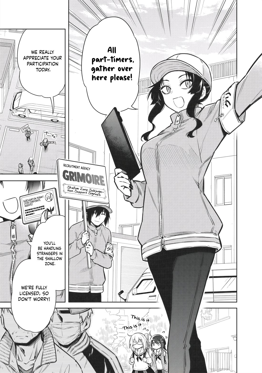 Tokyo KINOKO: The World's Strongest High School Girl with the Weakest Social Skills Chapter 5 page 7 - Chapter 5: Stranger-Hunting Gig