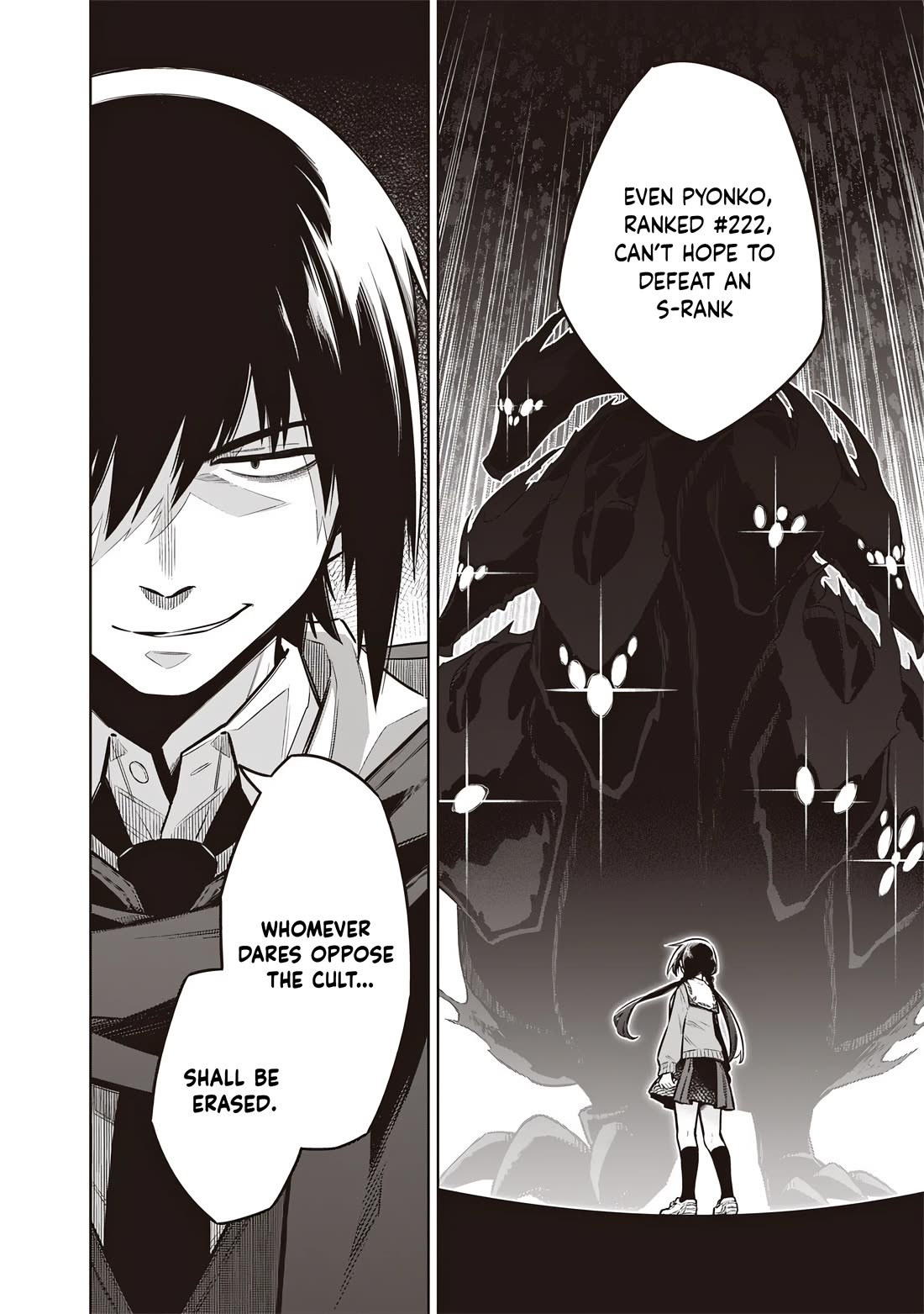 Tokyo KINOKO: The World's Strongest High School Girl with the Weakest Social Skills Chapter 6 page 19 - Chapter 6: The Way Of The Part-Timer