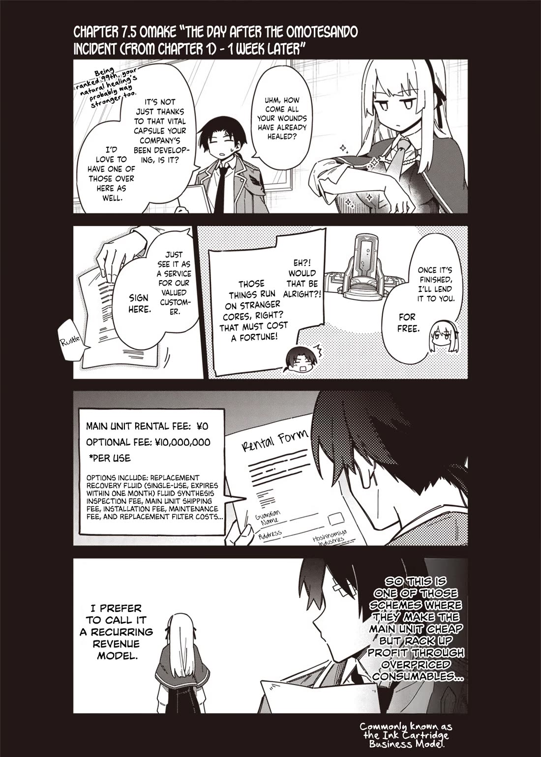 Tokyo KINOKO: The World's Strongest High School Girl with the Weakest Social Skills Chapter 7.5 page 1 - Chapter 7.5: The Day After the Omotesando Incident - 1 Week Later