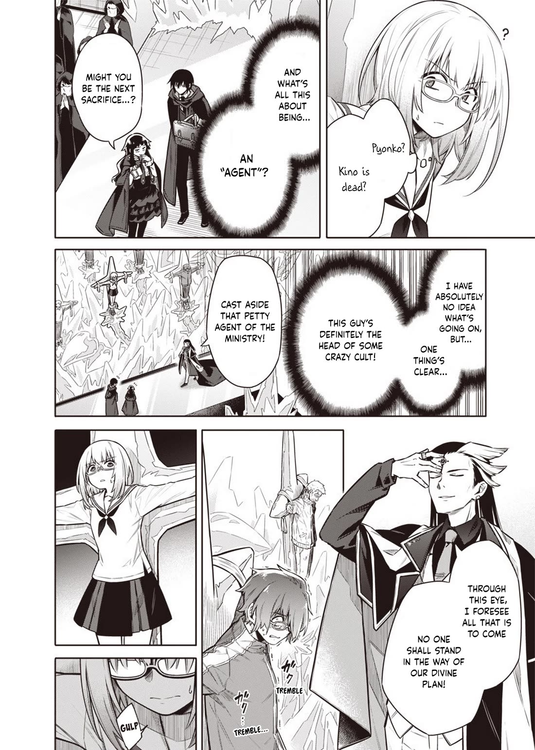 Tokyo KINOKO: The World's Strongest High School Girl with the Weakest Social Skills Chapter 7 page 14 - Chapter 7: The Teachings Of The Cult