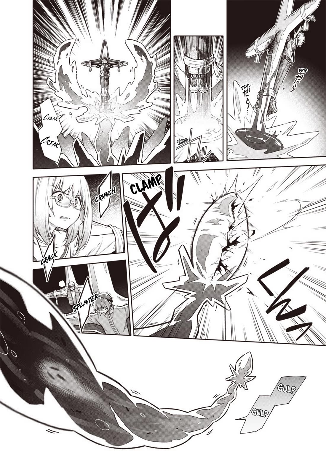 Tokyo KINOKO: The World's Strongest High School Girl with the Weakest Social Skills Chapter 7 page 16 - Chapter 7: The Teachings Of The Cult