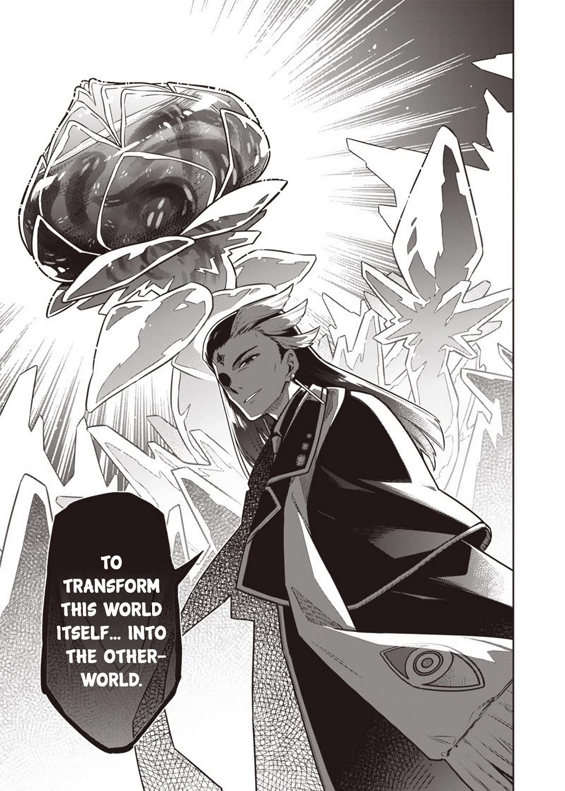 Tokyo KINOKO: The World's Strongest High School Girl with the Weakest Social Skills Chapter 7 page 17 - Chapter 7: The Teachings Of The Cult