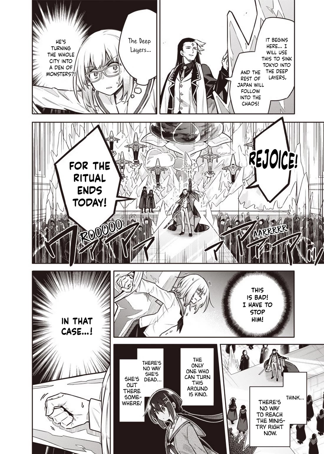 Tokyo KINOKO: The World's Strongest High School Girl with the Weakest Social Skills Chapter 7 page 18 - Chapter 7: The Teachings Of The Cult