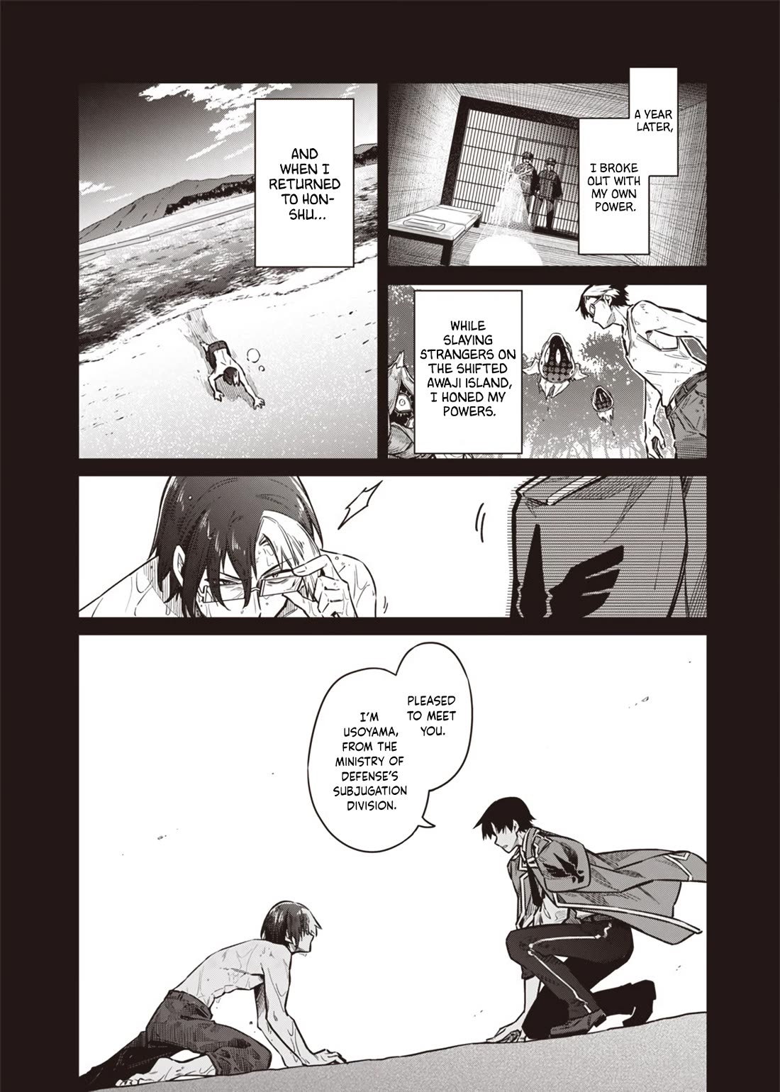 Tokyo KINOKO: The World's Strongest High School Girl with the Weakest Social Skills Chapter 8 page 12 - Chapter 8: Firing: Confirmed