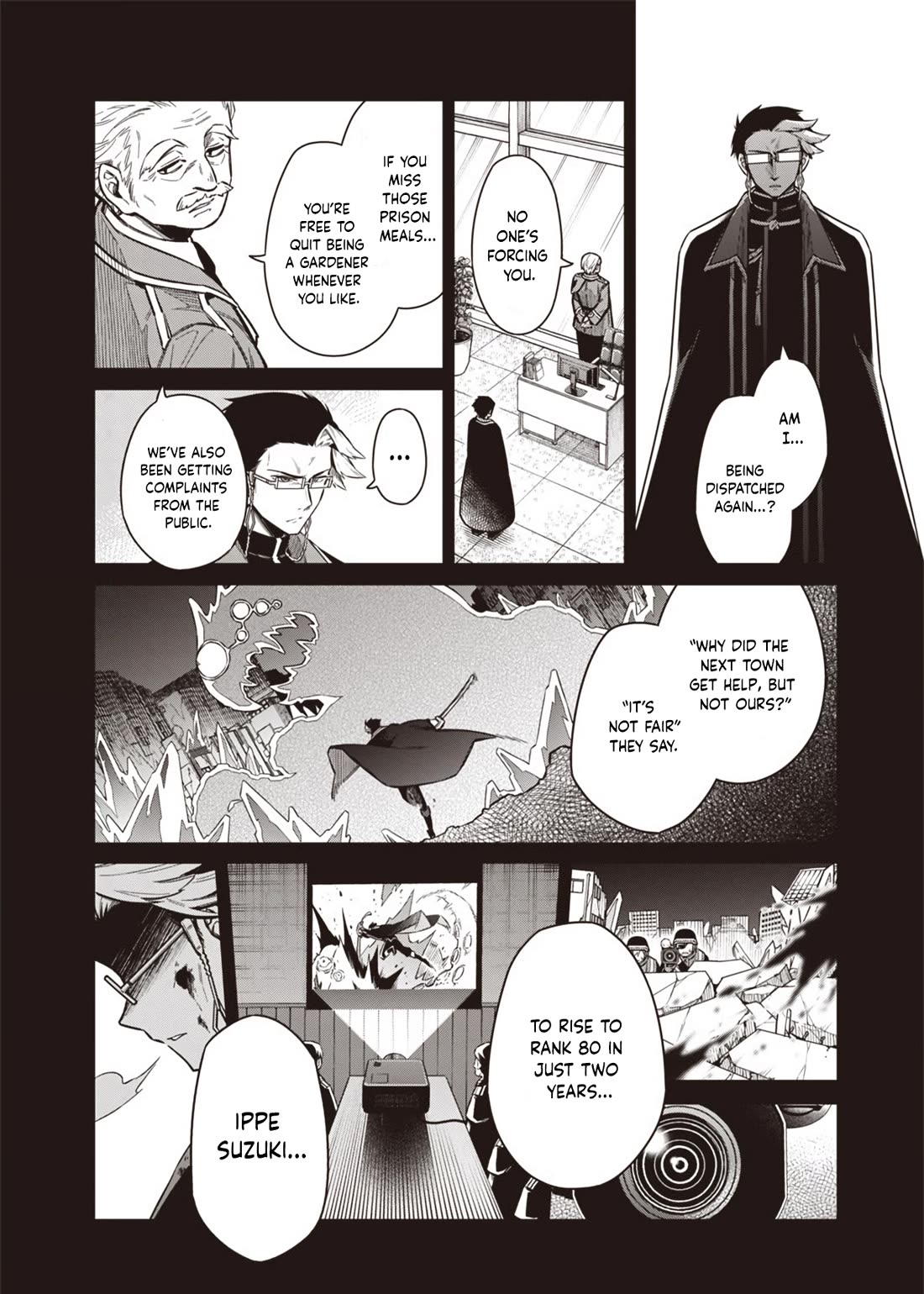 Tokyo KINOKO: The World's Strongest High School Girl with the Weakest Social Skills Chapter 8 page 14 - Chapter 8: Firing: Confirmed