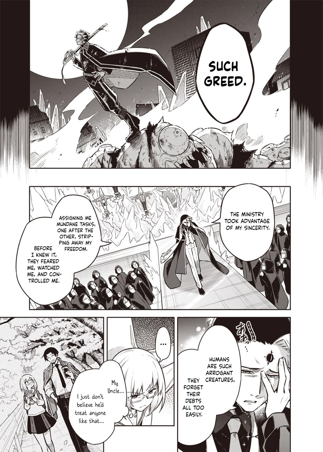 Tokyo KINOKO: The World's Strongest High School Girl with the Weakest Social Skills Chapter 8 page 15 - Chapter 8: Firing: Confirmed