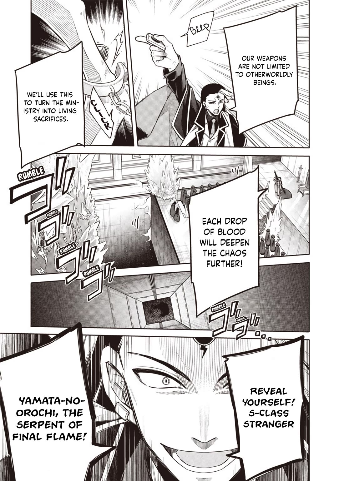 Tokyo KINOKO: The World's Strongest High School Girl with the Weakest Social Skills Chapter 8 page 17 - Chapter 8: Firing: Confirmed
