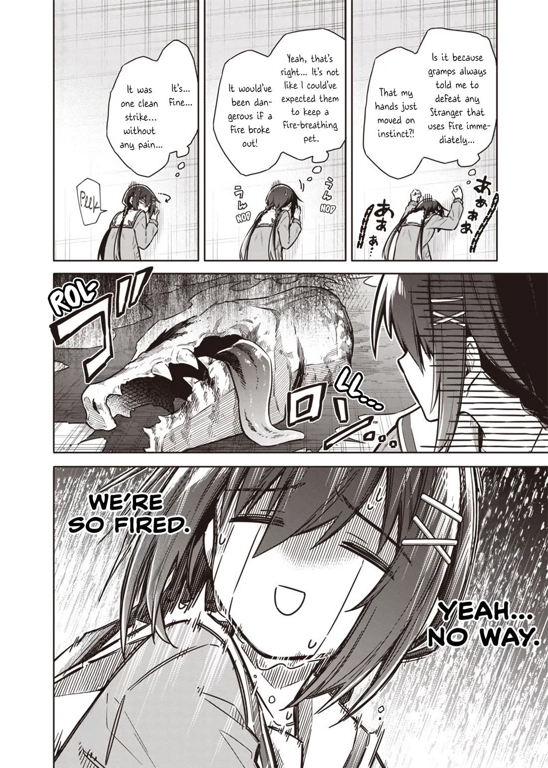 Tokyo KINOKO: The World's Strongest High School Girl with the Weakest Social Skills Chapter 8 page 2 - Chapter 8: Firing: Confirmed