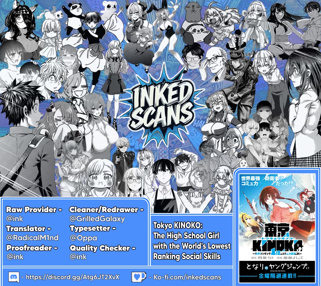 Tokyo KINOKO: The World's Strongest High School Girl with the Weakest Social Skills Chapter 8 page 20 - Chapter 8: Firing: Confirmed