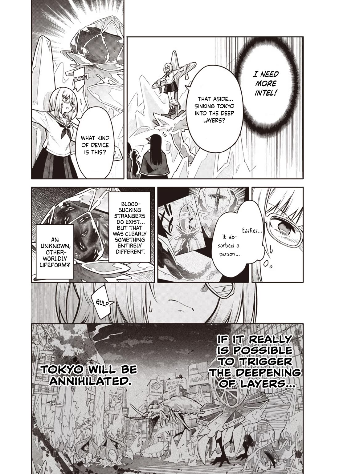 Tokyo KINOKO: The World's Strongest High School Girl with the Weakest Social Skills Chapter 8 page 5 - Chapter 8: Firing: Confirmed