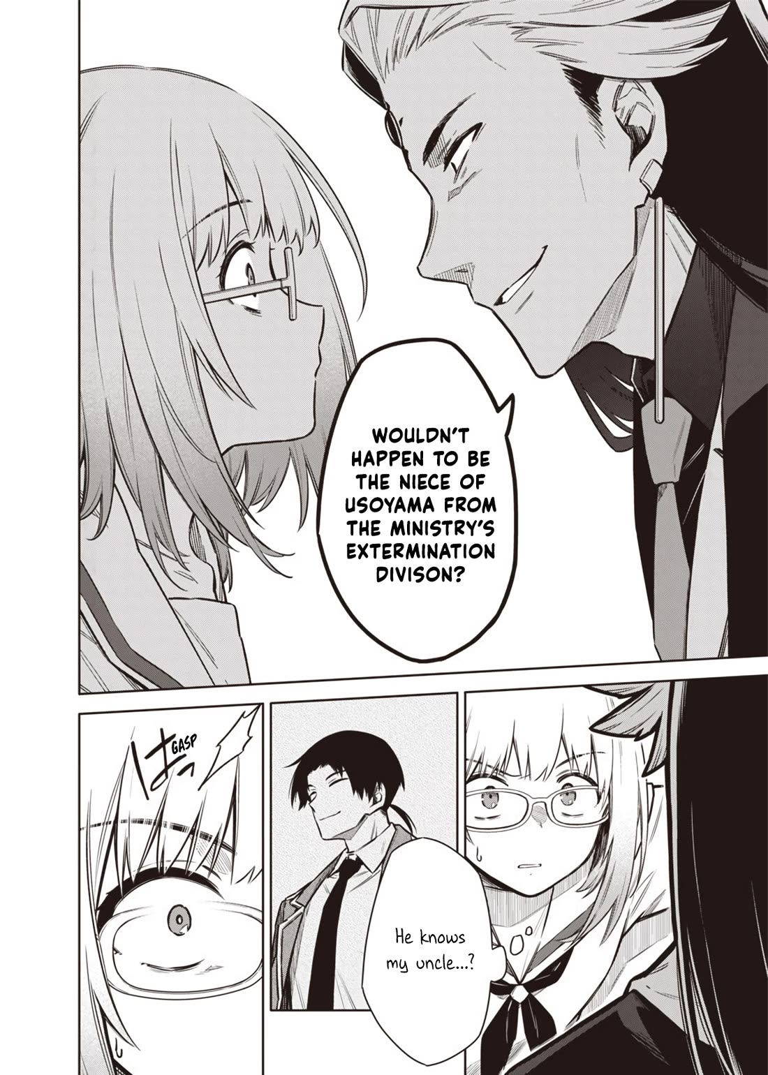 Tokyo KINOKO: The World's Strongest High School Girl with the Weakest Social Skills Chapter 8 page 8 - Chapter 8: Firing: Confirmed