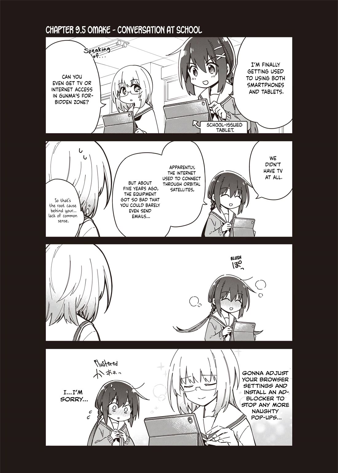 Tokyo KINOKO: The World's Strongest High School Girl with the Weakest Social Skills Chapter 9.5 page 1 - Chapter 9.5: A Conversation At School