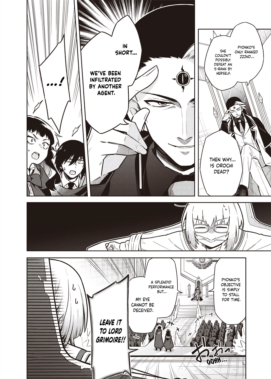 Tokyo KINOKO: The World's Strongest High School Girl with the Weakest Social Skills Chapter 9 page 10 - Chapter 9: Raise Your Head