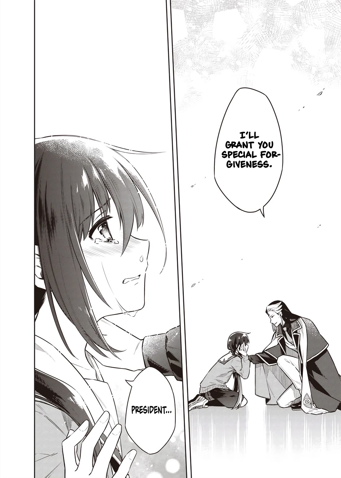 Tokyo KINOKO: The World's Strongest High School Girl with the Weakest Social Skills Chapter 9 page 12 - Chapter 9: Raise Your Head