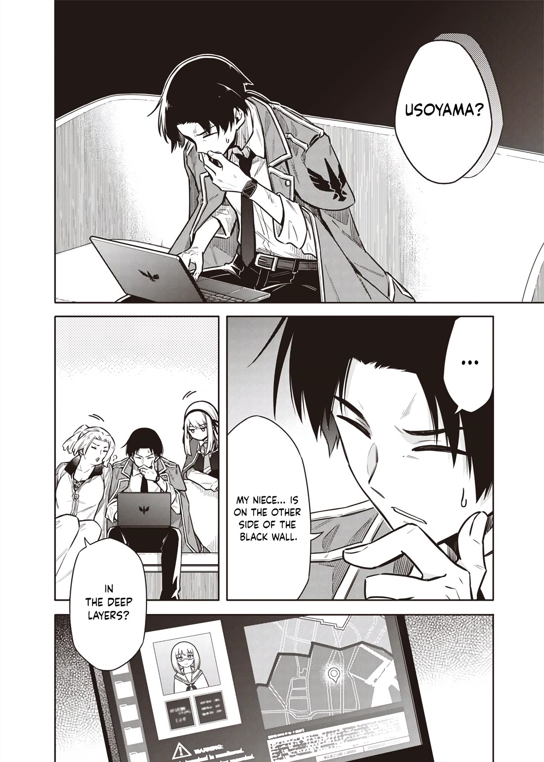 Tokyo KINOKO: The World's Strongest High School Girl with the Weakest Social Skills Chapter 9 page 18 - Chapter 9: Raise Your Head