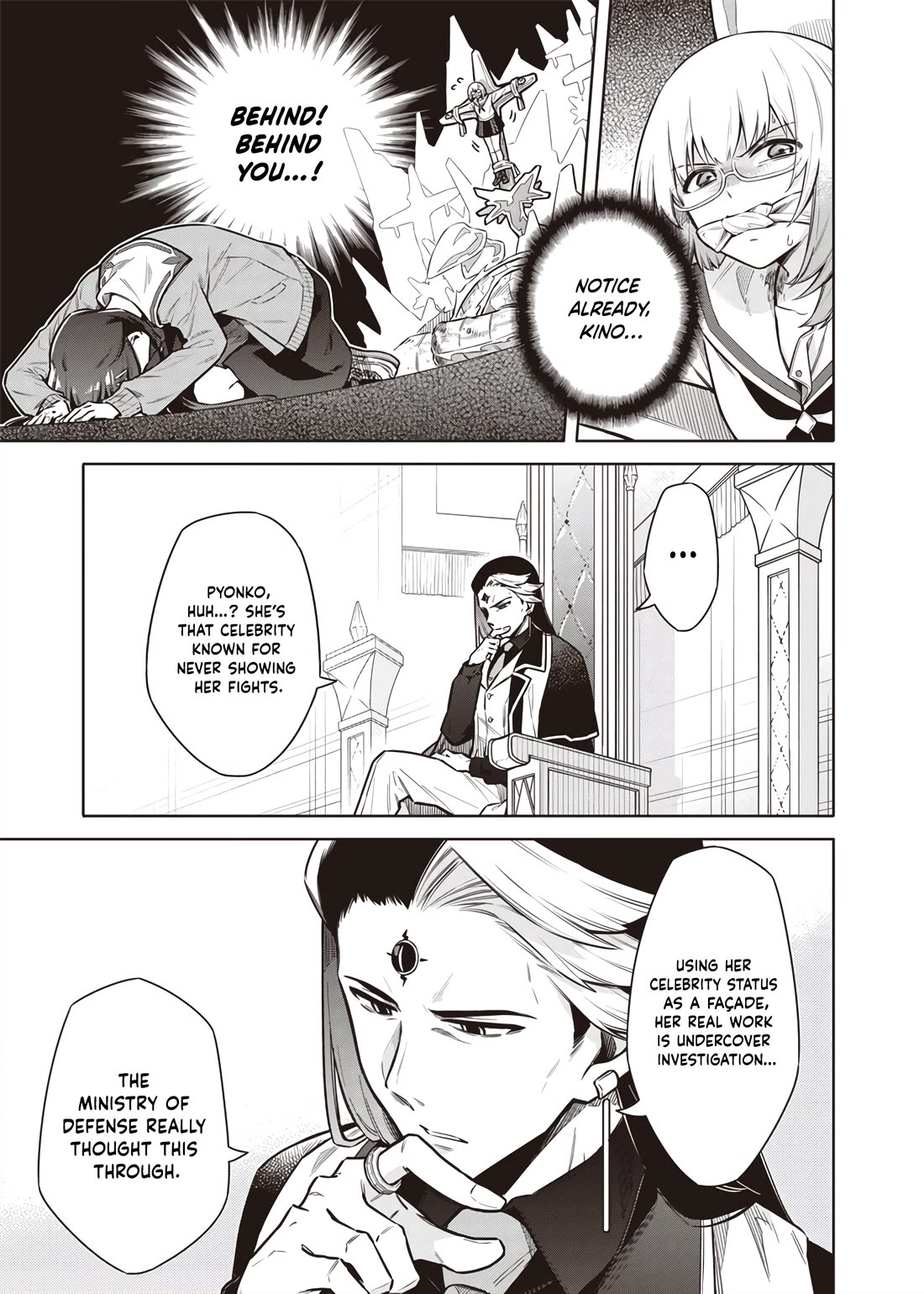 Tokyo KINOKO: The World's Strongest High School Girl with the Weakest Social Skills Chapter 9 page 5 - Chapter 9: Raise Your Head
