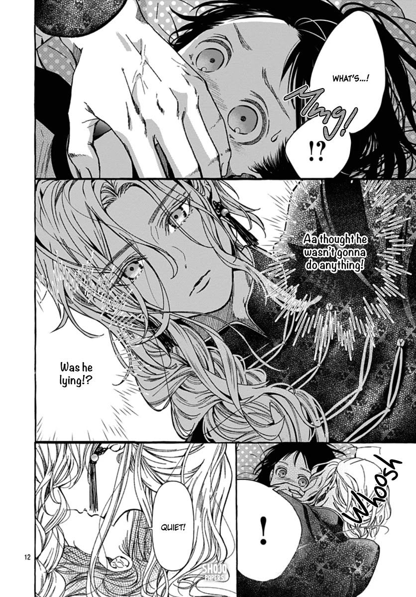 Tokyo LACKs Chapter 2 page 13 - Chapter 2: Part 02 [END]
