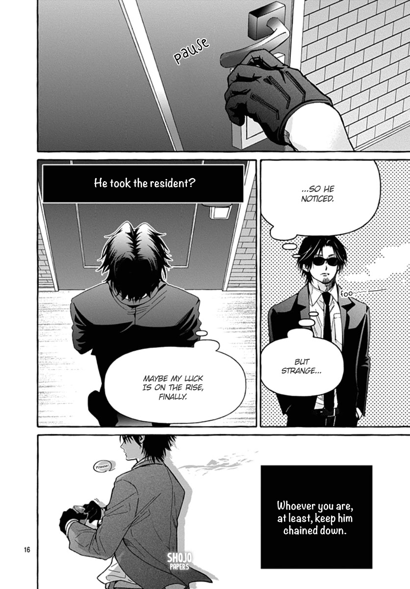 Tokyo LACKs Chapter 2 page 17 - Chapter 2: Part 02 [END]