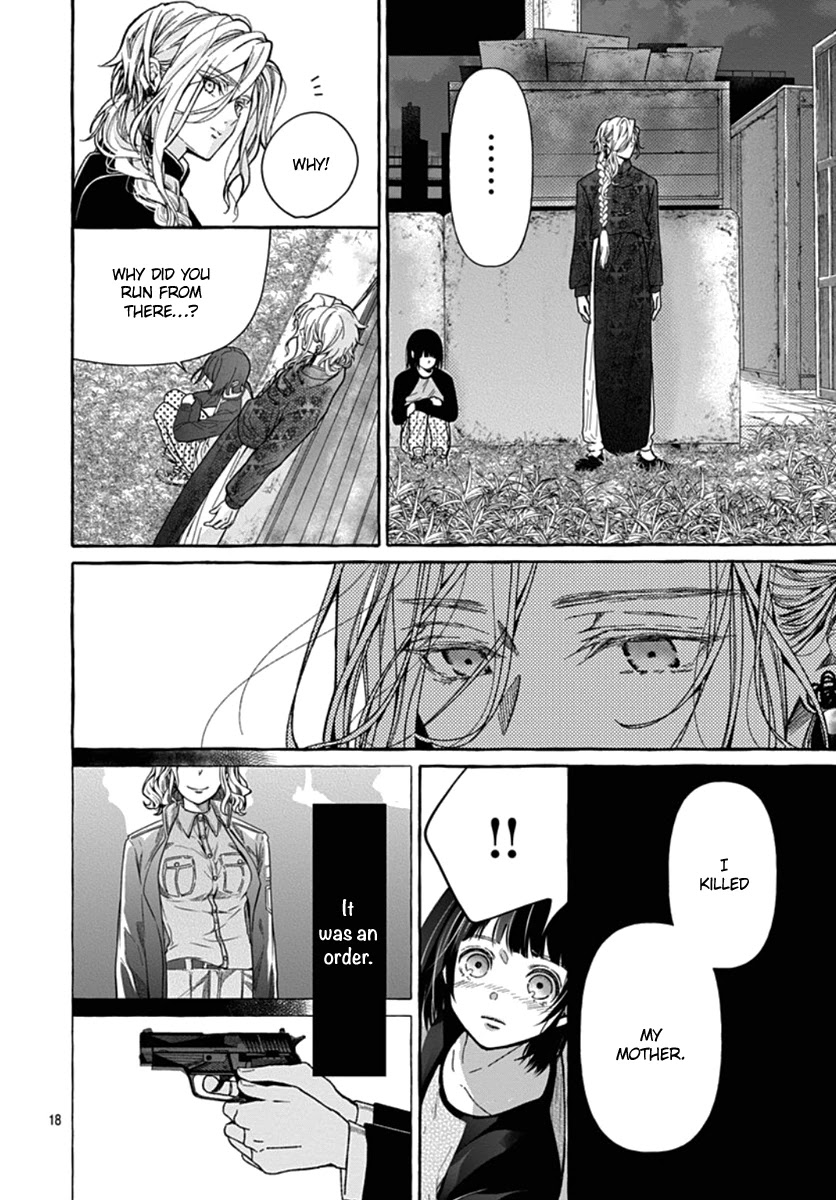 Tokyo LACKs Chapter 2 page 19 - Chapter 2: Part 02 [END]