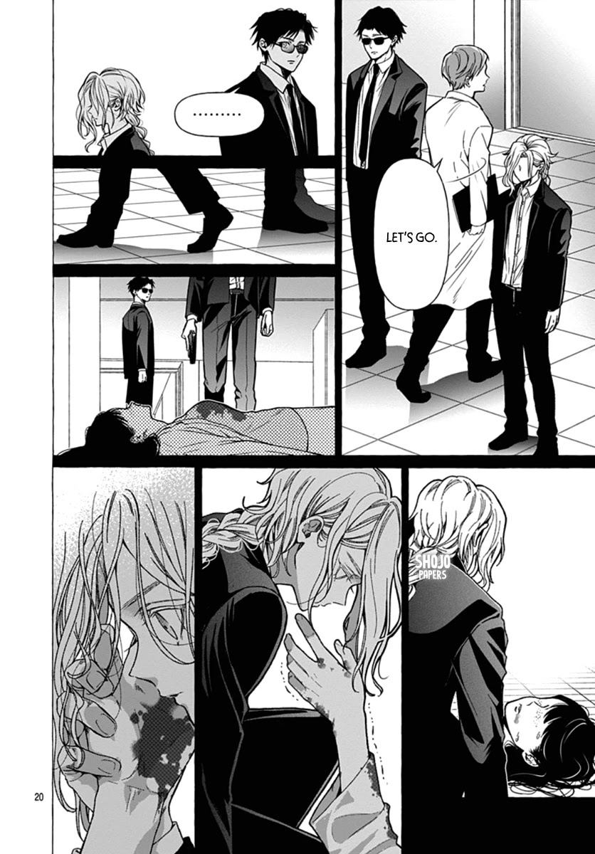 Tokyo LACKs Chapter 2 page 21 - Chapter 2: Part 02 [END]