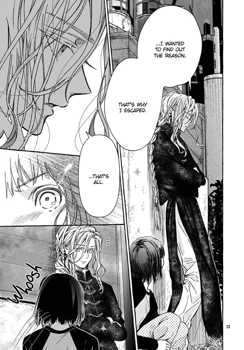 Tokyo LACKs Chapter 2 page 24 - Chapter 2: Part 02 [END]