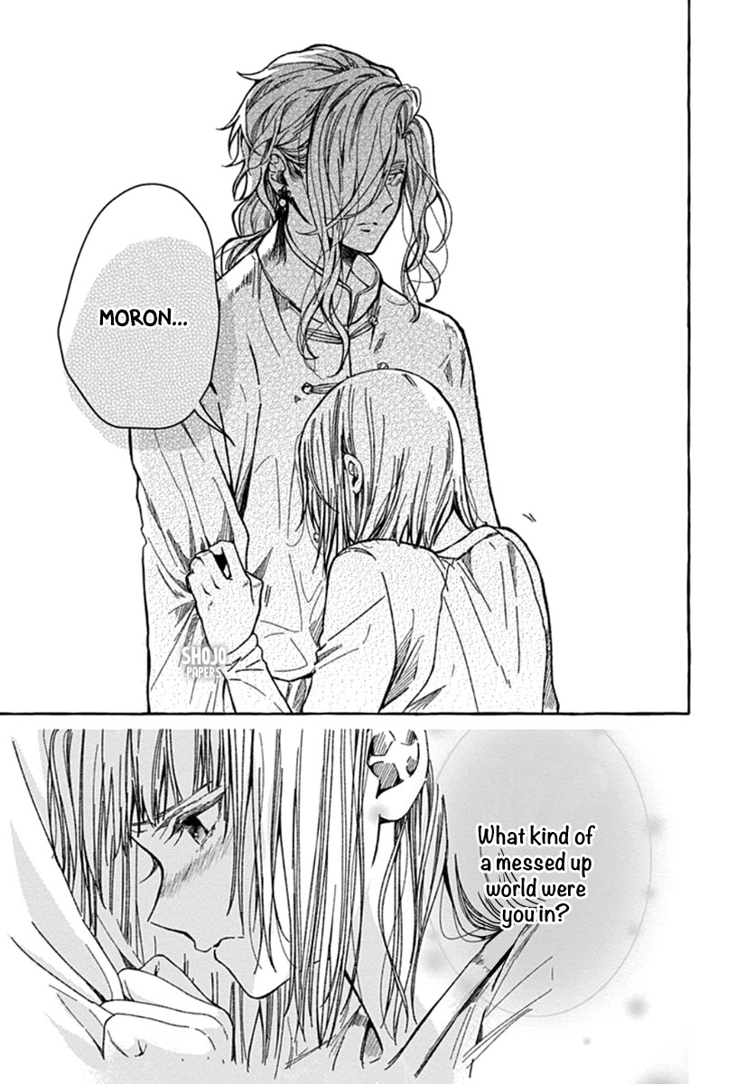 Tokyo LACKs Chapter 2 page 26 - Chapter 2: Part 02 [END]