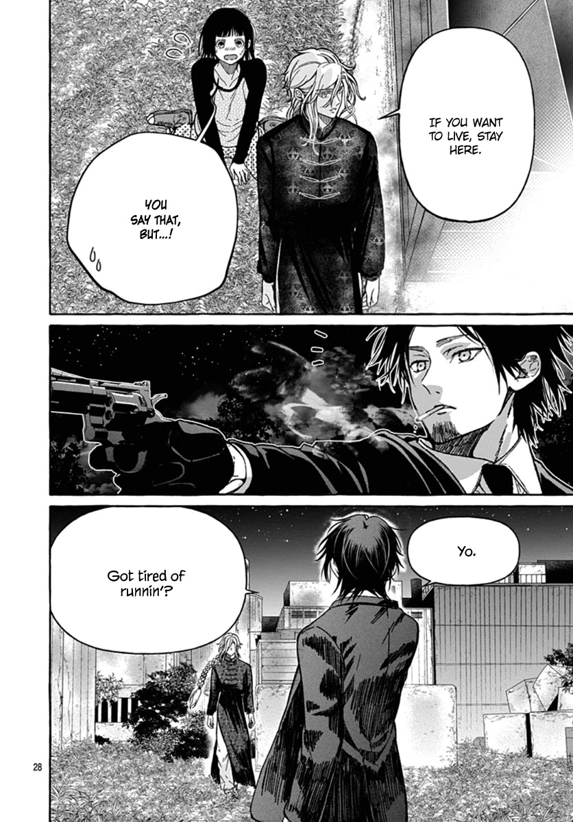 Tokyo LACKs Chapter 2 page 29 - Chapter 2: Part 02 [END]