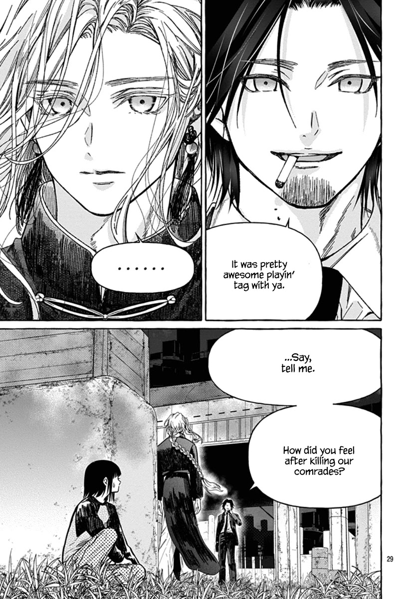 Tokyo LACKs Chapter 2 page 30 - Chapter 2: Part 02 [END]