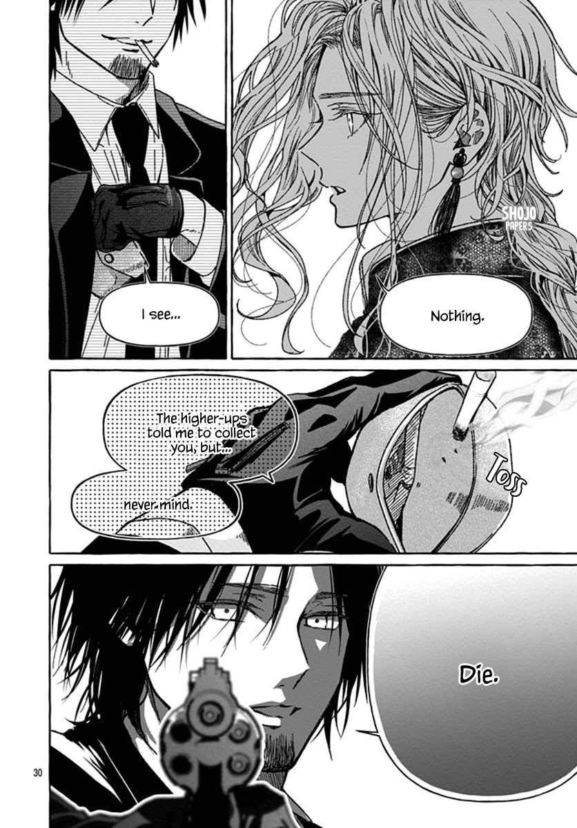 Tokyo LACKs Chapter 2 page 31 - Chapter 2: Part 02 [END]