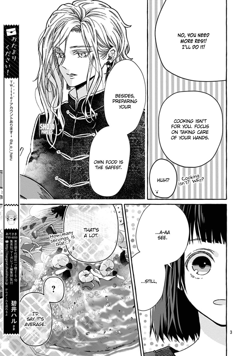 Tokyo LACKs Chapter 2 page 4 - Chapter 2: Part 02 [END]