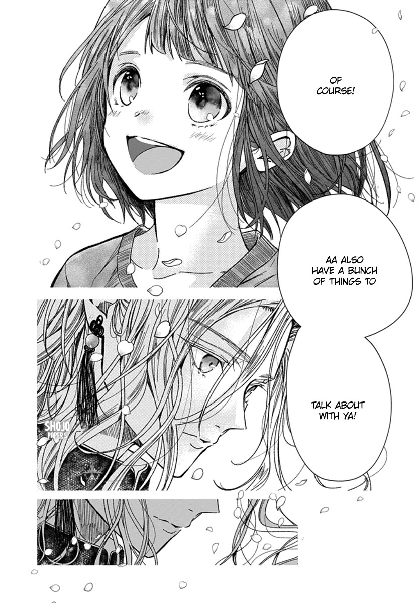 Tokyo LACKs Chapter 2 page 51 - Chapter 2: Part 02 [END]