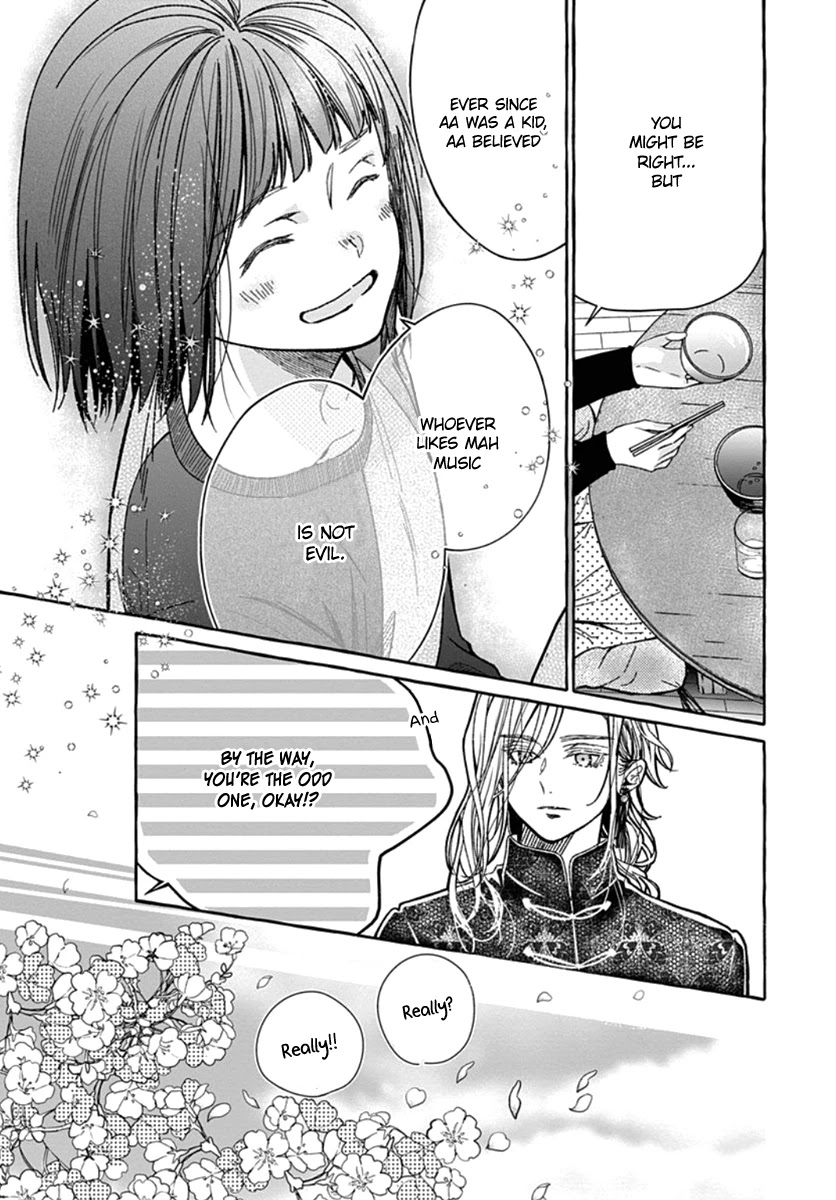 Tokyo LACKs Chapter 2 page 6 - Chapter 2: Part 02 [END]