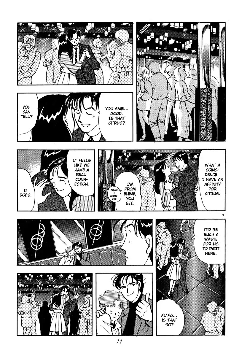 Tokyo Love Story Chapter 1 page 13 - Chapter 1: Waiting For Morning