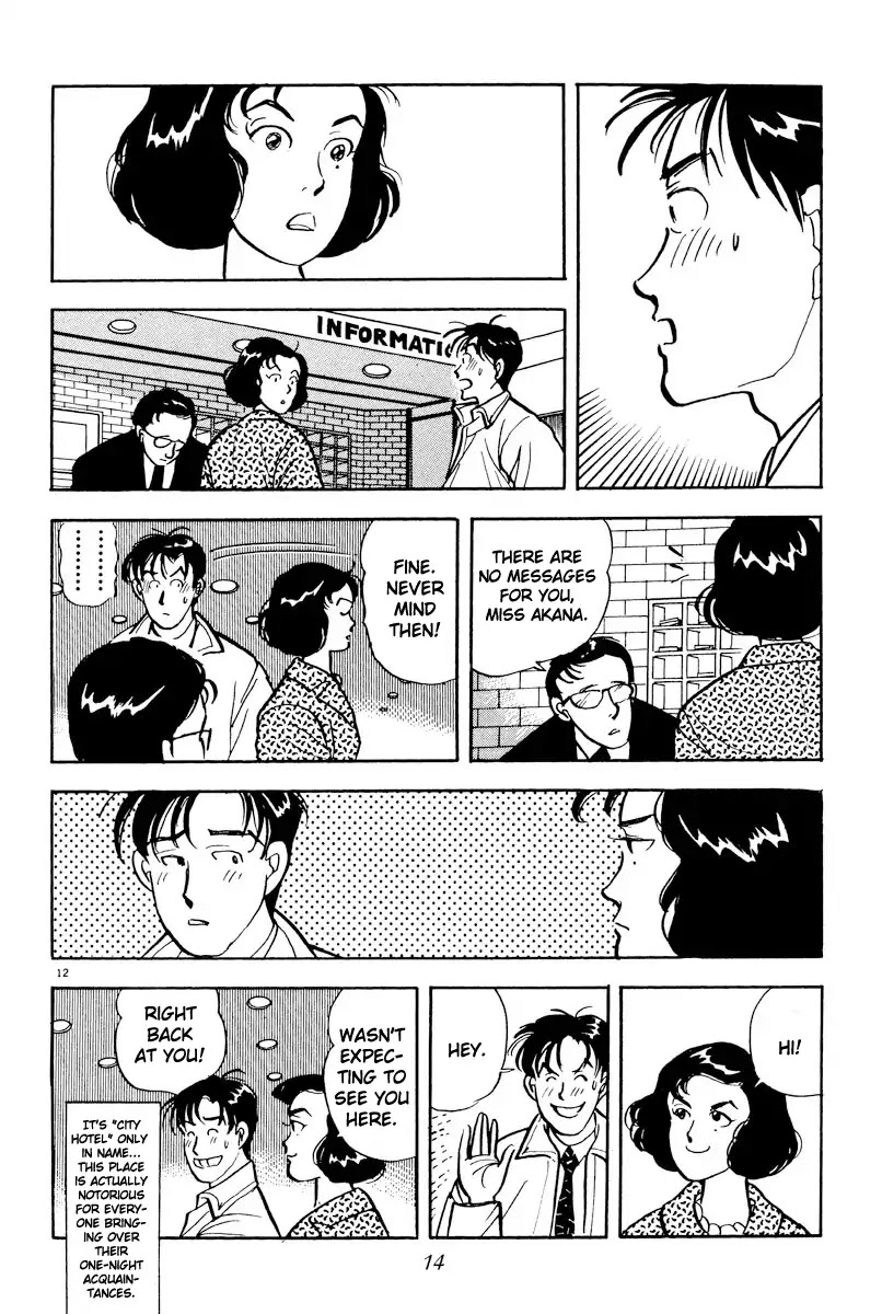 Tokyo Love Story Chapter 1 page 16 - Chapter 1: Waiting For Morning