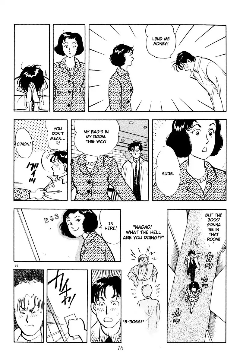 Tokyo Love Story Chapter 1 page 18 - Chapter 1: Waiting For Morning
