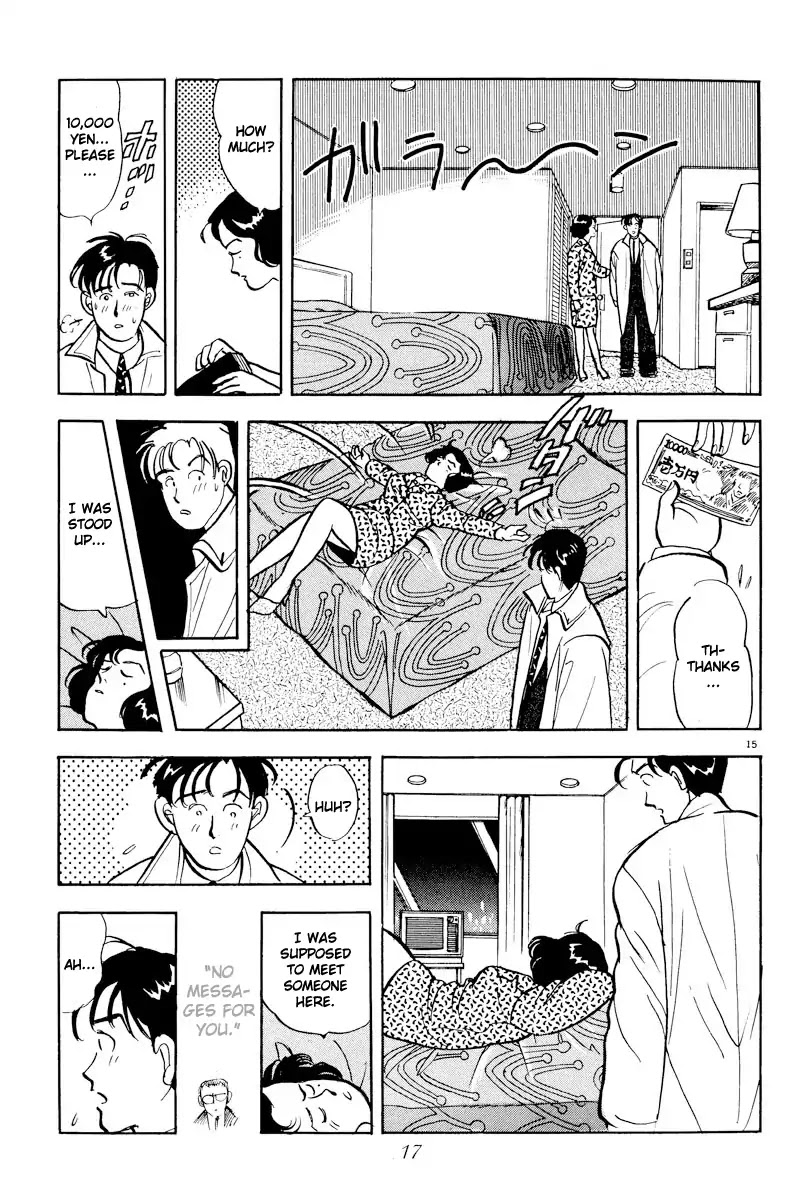 Tokyo Love Story Chapter 1 page 19 - Chapter 1: Waiting For Morning