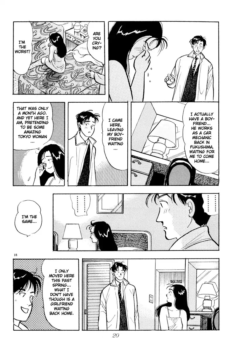 Tokyo Love Story Chapter 1 page 22 - Chapter 1: Waiting For Morning